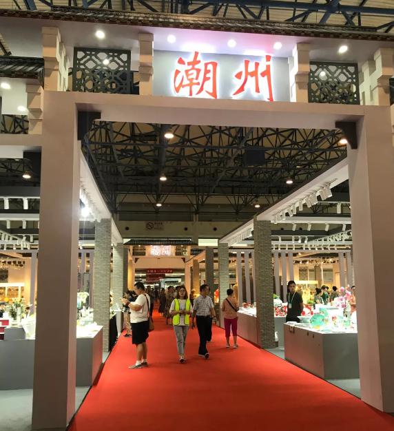 international-ceramics-exhibition-beijing-monga